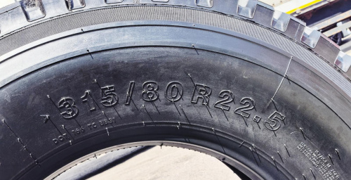 Грузовая шина Annaite 300 315/80 R22.5 157/154M, универсальная ось