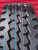 Грузовая шина Annaite 300 315/80 R22.5 157/154M, универсальная ось Грузовая шина Annaite 300 315/80 R22.5 157/154M, универсальная ось