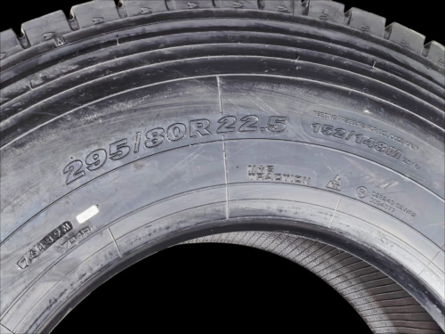 Грузовая шина Yokohama 704R 295/80 R22.5 152/148M, ведущая ось