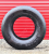Грузовая шина 385/65R22.5 Constancy AH-398