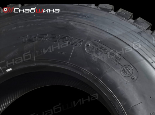 Грузовая шина Yokohama LY717 13 R22.5, ведущая ось Грузовая шина Yokohama LY717 13 R22.5, ведущая ось