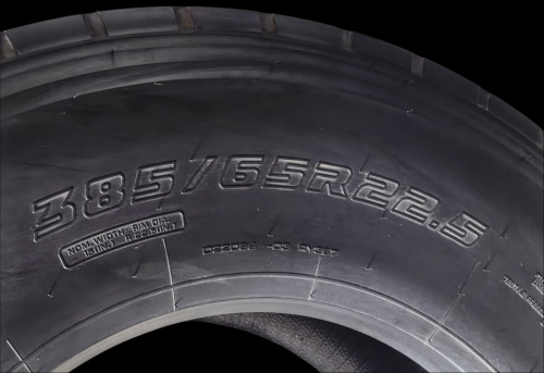 Грузовая шина Yokohama RY357 385/65 R22.5 160J, прицеп