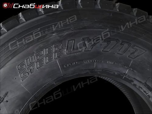 Грузовая шина Yokohama LY717 13 R22.5, ведущая ось Грузовая шина Yokohama LY717 13 R22.5, ведущая ось