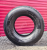 Грузовая шина 315/80R22.5 Aplus AM201