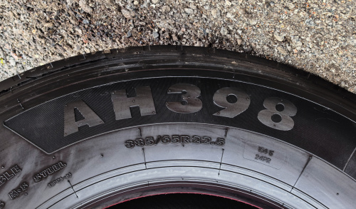 Грузовая шина 385/65R22.5 Constancy AH-398