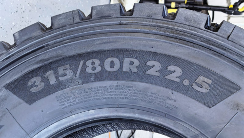 Грузовая шина 315/80R22,5 CONSTANCY TORRO-888