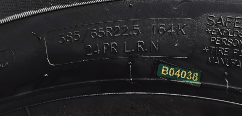 Грузовая шина 385/65R22.5 Constancy 688