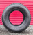 Грузовая шина Annaite 700 315/80 R22.5, 157/154K ведущая ось 20PR