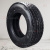 Грузовая шина Yokohama 901ZS 315/70 R22.5 154/150L Грузовая шина Yokohama 901ZS 315/70 R22.5 154/150L
