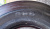 Грузовая шина Annaite 366 315/80 R22.5 157/154M, рулевая ось