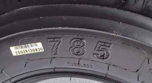 Грузовая шина Annaite 785 215/75 R17.5 126/124M, ведущая ось