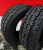 Грузовая шина Yokohama MY507А 385/65 R22.5, универсальная ось